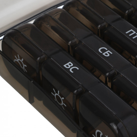 Бокс для таблеток