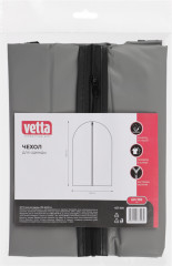 Чехол для одежды - Фото 4