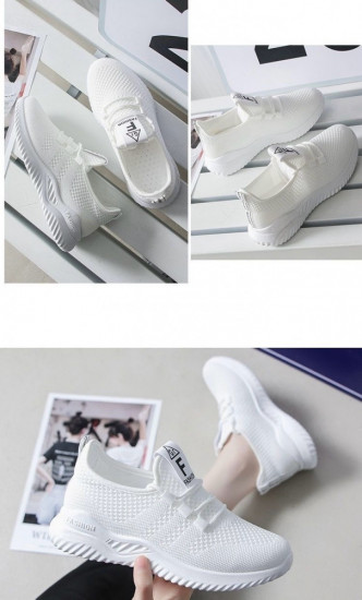 Кроссовки женские