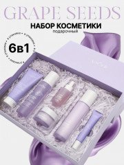 Набор косметических средств 6 в 1 - Фото 1