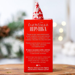 Игрушка «Милый гномик» - Фото 5