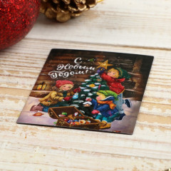 Магнит «Дети играют» - Фото 1