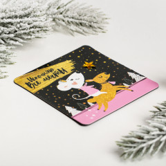 Магнит «Исполняю мечты» - Фото 1