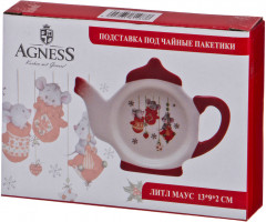 Подставка под чайный пакетик «Литл Маус» - Фото 1