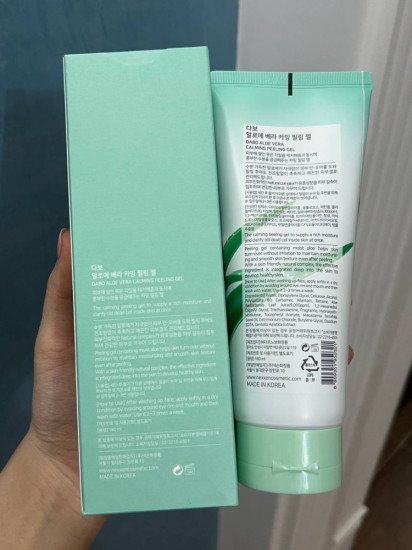 Пилинг-гель для лица успокаивающий «Aloe Vera Calming Peeling Gel»
