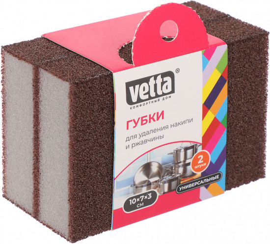 Набор губок для удаления накипи и ржавчины