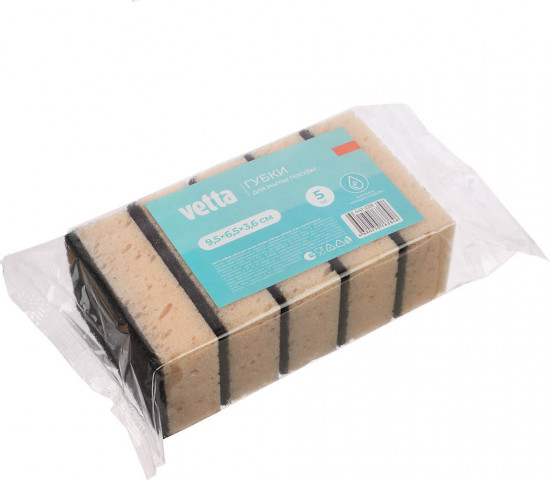 Набор губок для мытья посуды «Лёгкая уборка»