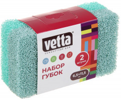 Набор губок - Фото 4