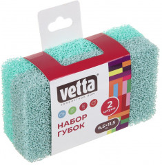 Набор губок - Фото 5