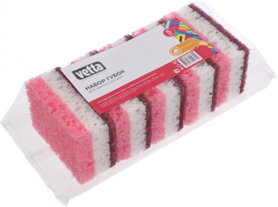 Набор губок для мытья посуды