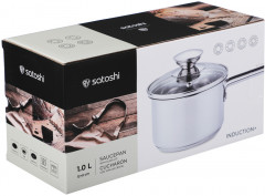 Ковш с крышкой - Фото 5