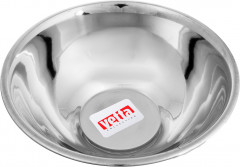 Миска глубокая - Фото 1