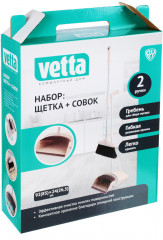 Набор для уборки - Фото 5