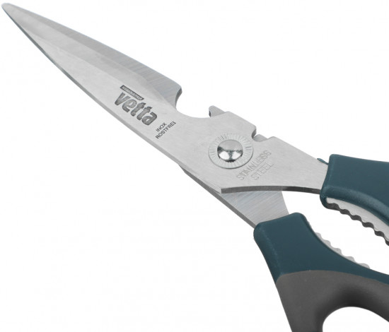 Ножницы кухонные