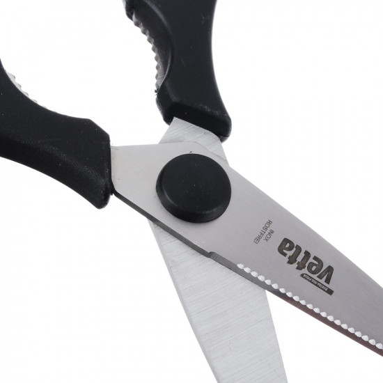 Ножницы кухонные