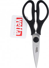 Ножницы кухонные - Фото 3