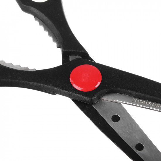 Ножницы кухонные