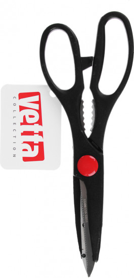 Ножницы кухонные