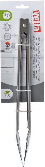 Щипцы кухонные