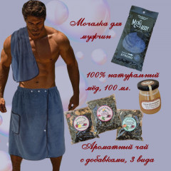 Подарочный набор для мужчин новогодний «Сауна Relax» - Фото 4