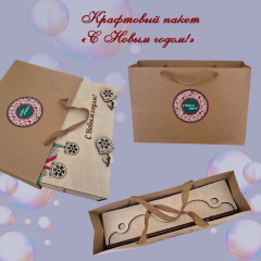 Подарочный набор для мужчин новогодний «Сауна Relax» - Фото 5