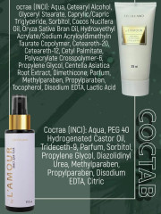 Набор подарочный «Парфюмированная коллекция №3» - Фото 4