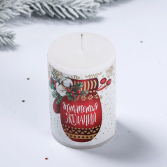 Набор свеча с банкой для пожеланий «С новым годом!» - Фото 3