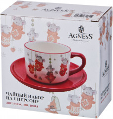 Чайная пара «Литл Маус» - Фото 1