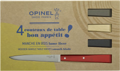 Набор ножей «Loft» - Фото 1