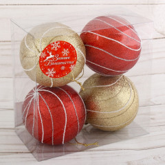 Набор шаров «Сильвия» - Фото 1