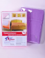 Простыня трикотажная на резинке (хлопок, 90х200+20 см, цвет розовый) - Фото 2