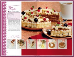 Торты и пирожные без выпекания - Фото 1