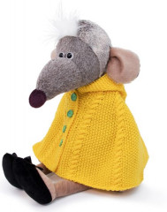 Игрушка мягкая «Жена профессора Фрея» - Фото 1