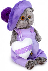 Игрушка мягкая «Басик в лиловом» - Фото 1