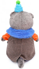 Игрушка мягкая «Басик в комбинированном пальто» - Фото 2