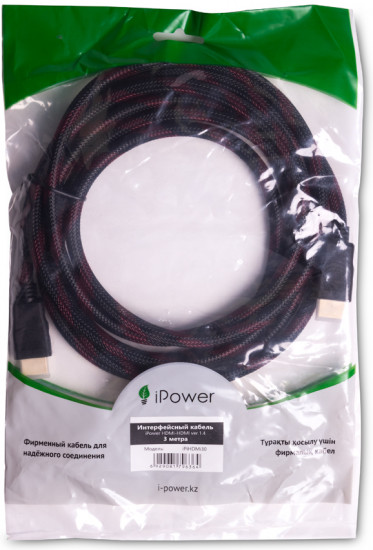 Кабель iPower HDMI