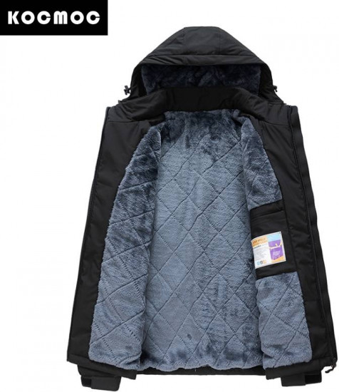 Куртка мужская