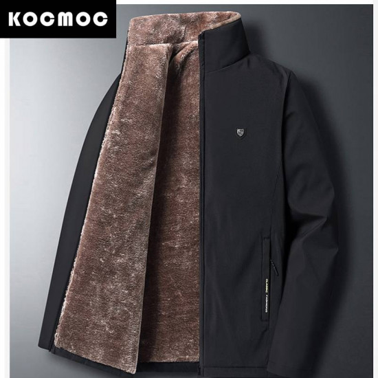 Куртка мужская