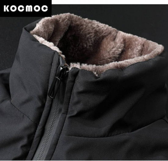 Куртка мужская