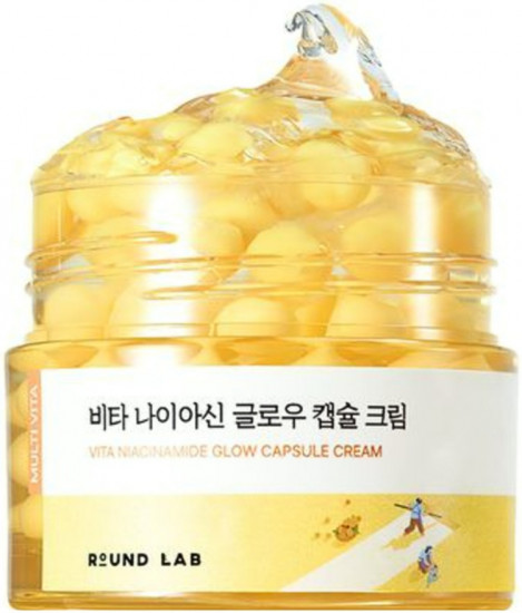 Крем для сияния кожи лица «Vita Niacinamide Glow Capsule Cream»
