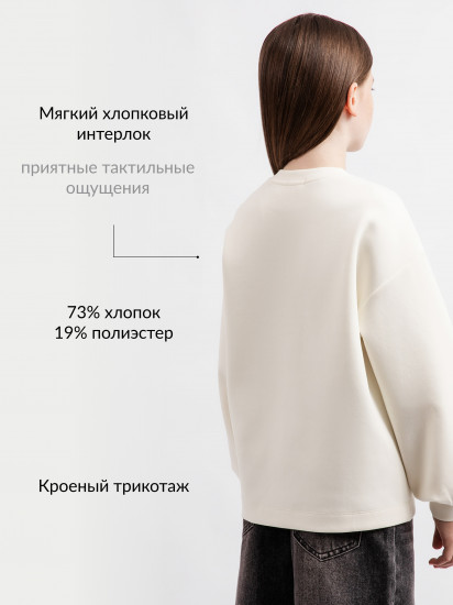 Свитшот для девочек