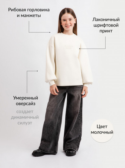 Свитшот для девочек