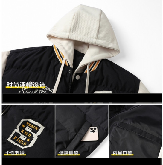 Куртка мужская