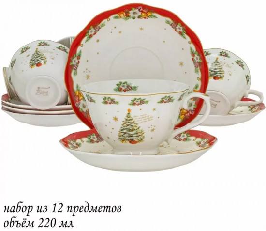 Чайный набор «Новый год»
