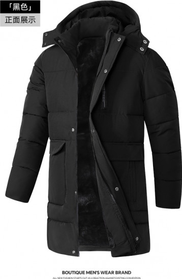 Куртка зимняя мужская