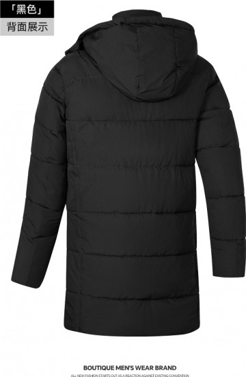 Куртка зимняя мужская