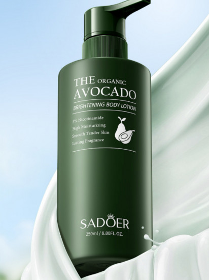 Лосьон для тела с экстрактом авокадо