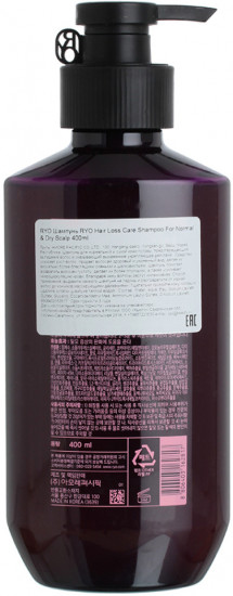 Шампунь для волос от выпадения для нормальной и сухой кожи головы «Hair Loss Care Shampoo For Normal & Dry Scalp»