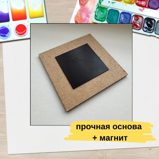 Набор раскрасок на магните «Новогодняя атмосфера»