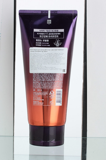 Маска для укрепления корней волос «Hair Loss Expert Care Treatment Root Strength»